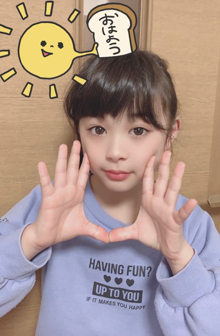 Twitterのコスプレ画像49