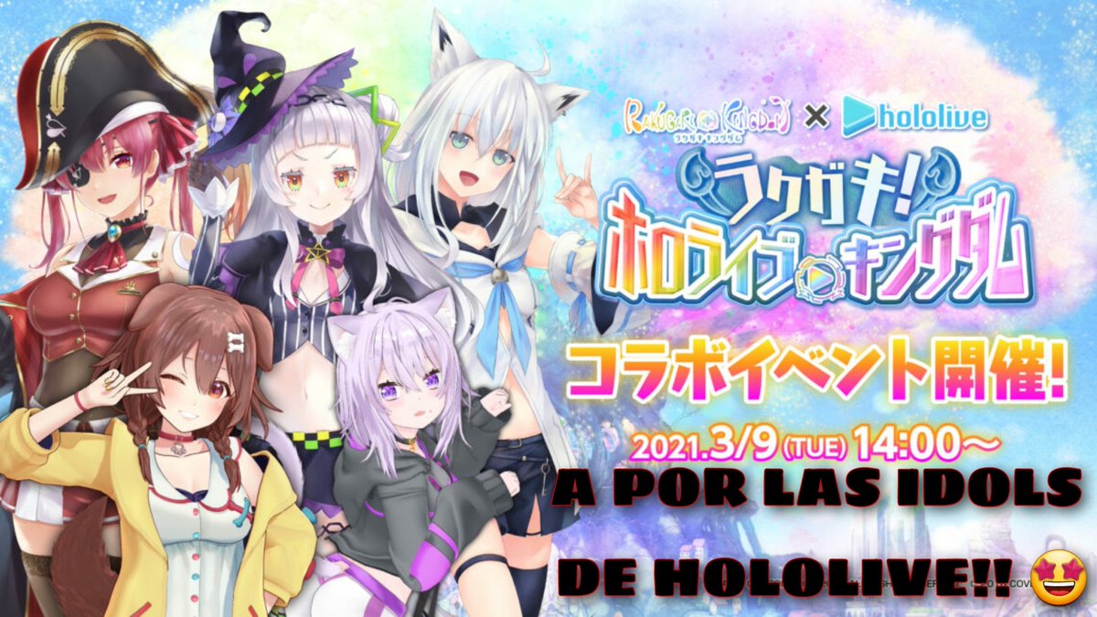 Qooapp Qooapp