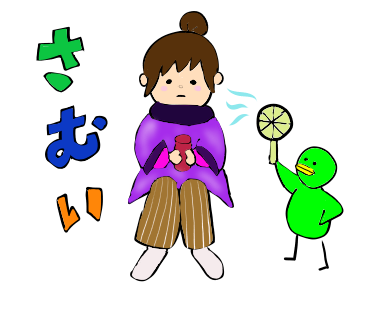 一日のtwitterイラスト検索結果 一日のtwitterイラスト検索結果