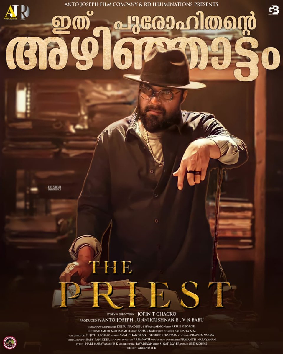 adeeb_shamil's tweet photo. #ThePriest has beaten #Master First Day Show Count 🔥🔥🔥

#Master - 1340 shows
#ThePriest - 1372 shows 💥🔥

Many extra screens and shows added for evening &amp; night shows 😊

BB On Card 🔥

#ThePriestFDFS | #ThePriestDay | @mammukka | #Mammootty https://t.co/ShPC7dgF9J