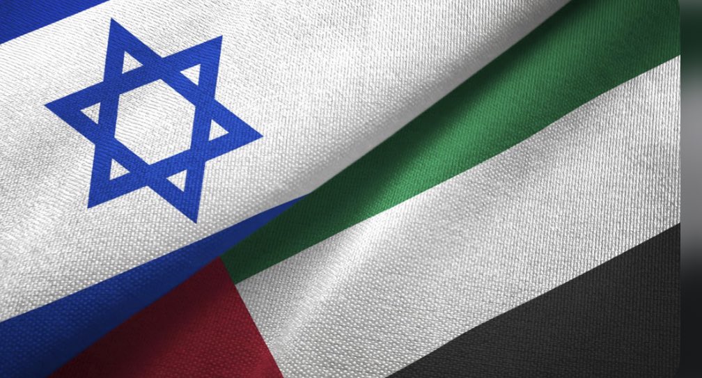 اعلنت الامارات العربية المتحدة تعلن عن صندوق بقيمة 10 مليارات دولار للاستثمار في إسرائيل بقطاعات استراتيجية  ...
