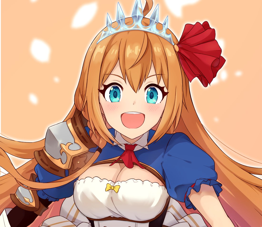 ぺコリーヌ、ちょっと気になったところがあったんで上げなおしました。 