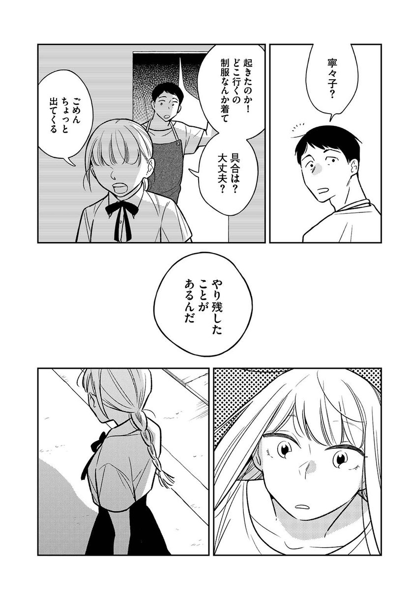 (5/8) 