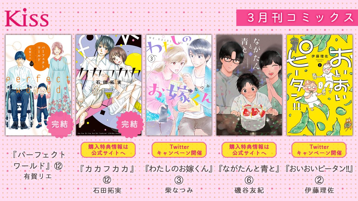 パーフェクトワールド 画像 最新情報まとめ みんなの評価 レビューが見れる ナウティスモーション パーフェクトワールド 画像 最新情報まとめ みんなの評価 レビューが見れる ナウティスモーション