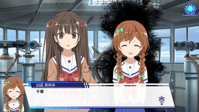 艦長のtwitterイラスト検索結果 古い順