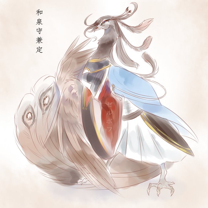 和泉のtwitterイラスト検索結果