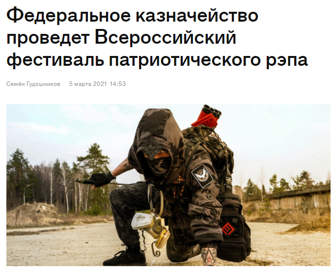 drshlg's tweet photo. ЗА ЮБИСОФТ И ДВОР СТРЕЛЯЮ В УПОР https://t.co/OD1hbl3qhF