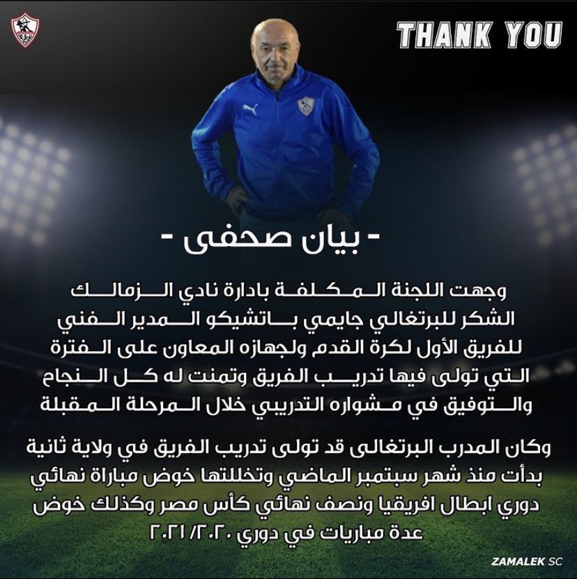 GamalHamza5's tweet photo. https://t.co/KqpcLxkKaW