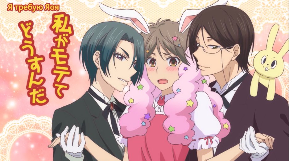 аниме я требую яоя поцелуй. I kiss he kisses. каэ kiss him. аниме я требую яоя поцелуй. I kiss he kisses.