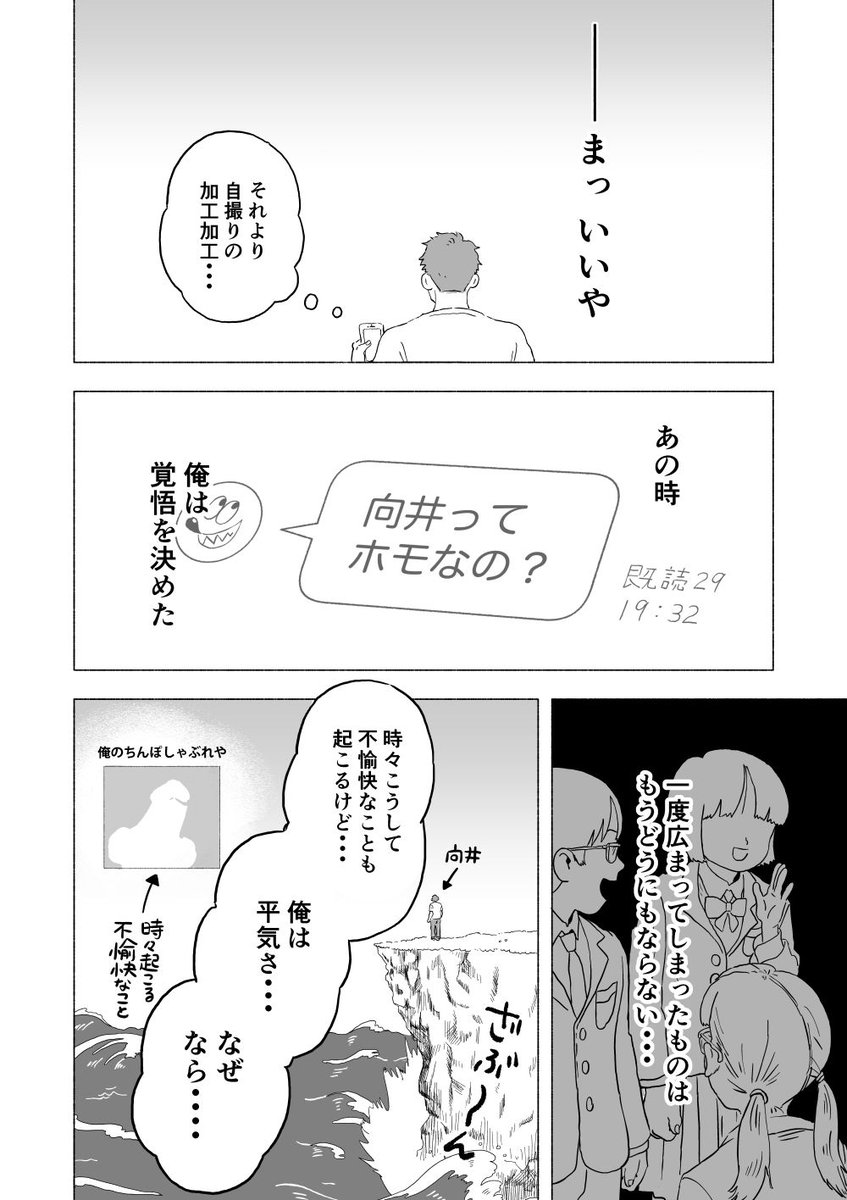 4/9 