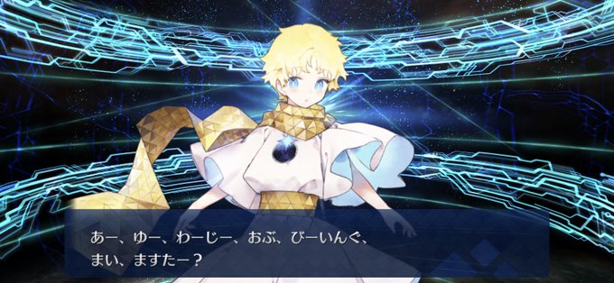 呼符のtwitterイラスト検索結果 古い順 呼符のtwitterイラスト検索結果 古い順