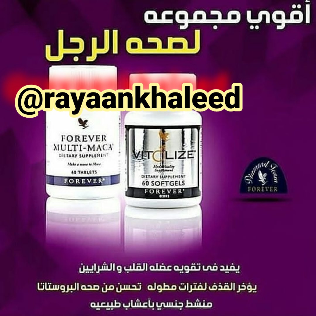 وردة tweet media