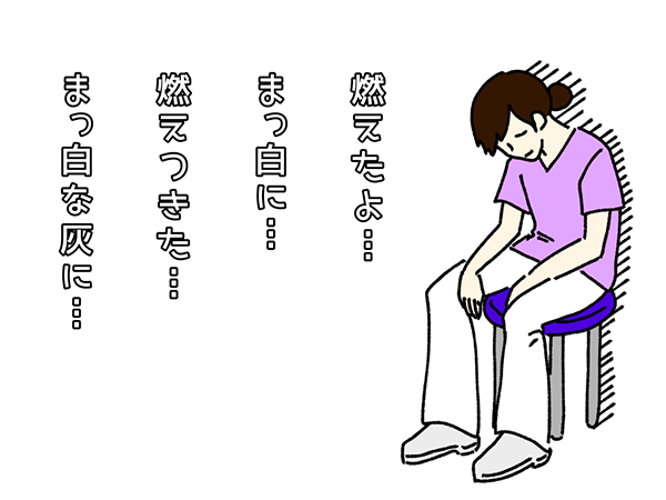 看護roo 公式 かんごるー さん の最近のツイート 8 Whotwi グラフィカルtwitter分析 看護roo 公式 かんごるー さん の最近のツイート 8 Whotwi グラフィカルtwitter分析