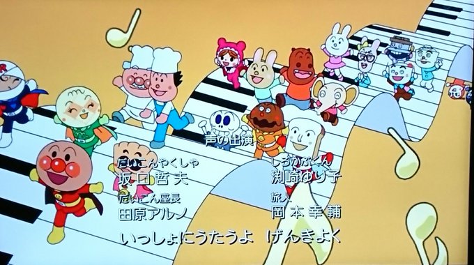 ふきのとうのtwitterイラスト検索結果 ふきのとうのtwitterイラスト検索結果