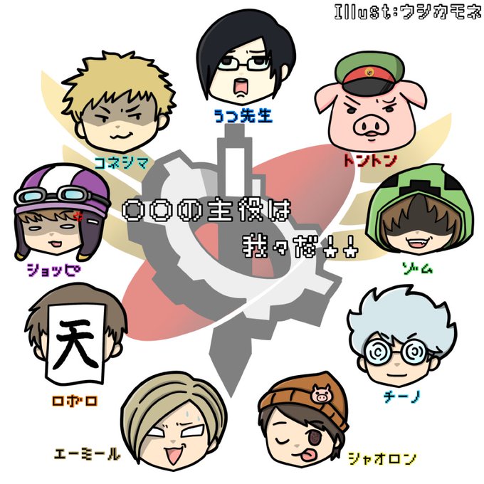 鬱先生のtwitterイラスト検索結果 鬱先生のtwitterイラスト検索結果