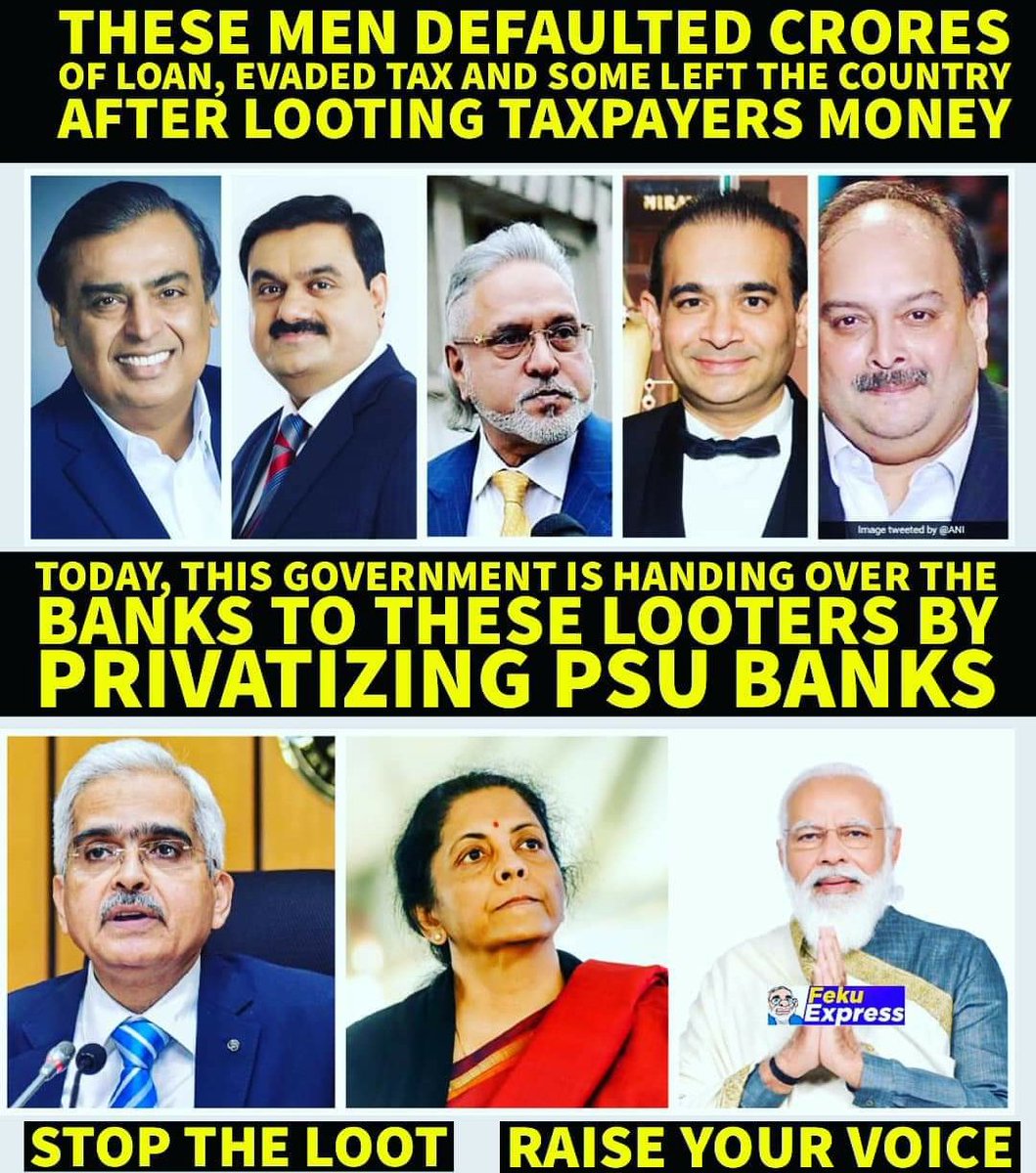 d_dj_rocks's tweet image. Bank privatisation.

#StopPrivatization_SaveGovtJob