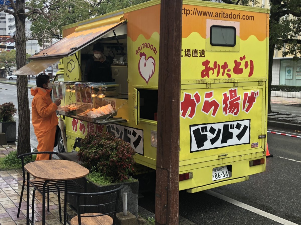 佐賀市公式ツイッター さが駅前うまいもん市場開催中 本場のあつあつなナポリピッツァや ジューシーなから揚げ こだわりのコーヒーが飲めるオープンカフェなど 佐賀駅南側で美味しいグルメが楽しめます お昼ご飯にぜひ T Co 3ogm6ph19n 佐賀市公式ツイッター さが駅前うまいもん市場開催中 本場のあつあつなナポリピッツァや ジューシーなから揚げ こだわりのコーヒーが飲めるオープンカフェなど 佐賀駅南側で美味しいグルメが楽しめます お昼ご飯にぜひ T Co 3ogm6ph19n