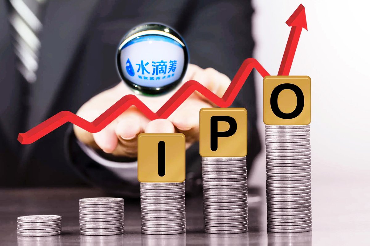 水滴籌欲#赴美上市被指：利用慈善名義#騙取錢財近日有消息稱，水滴公司將在未來一個季度内赴美首次公开募股（IPO），利用互聯網平台建立公益籌款項目，最新估值已達百億 美金。水滴公司表示，對此消息不予置評。 全文：https://t.co/L9yFBIYmBw