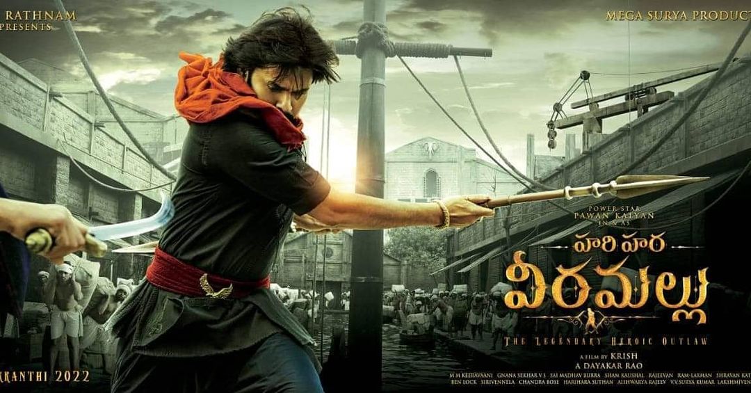 Ashokmoru999's tweet photo. #HariHaraVeeraMallu #PSPK27FirstLook https://t.co/kOayz3oDF3