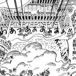 One Piece 第1012話 うず Wj23号 感想まとめ 21 5 10 Togetter One Piece 第1012話 うず Wj23号 感想まとめ 21 5 10 Togetter