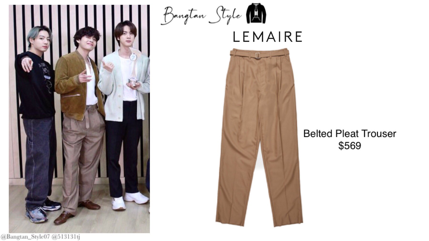 テテ着用 LEMAIRE スラックス bts テテ 着用 LEMAIRE ルメール スラックス
