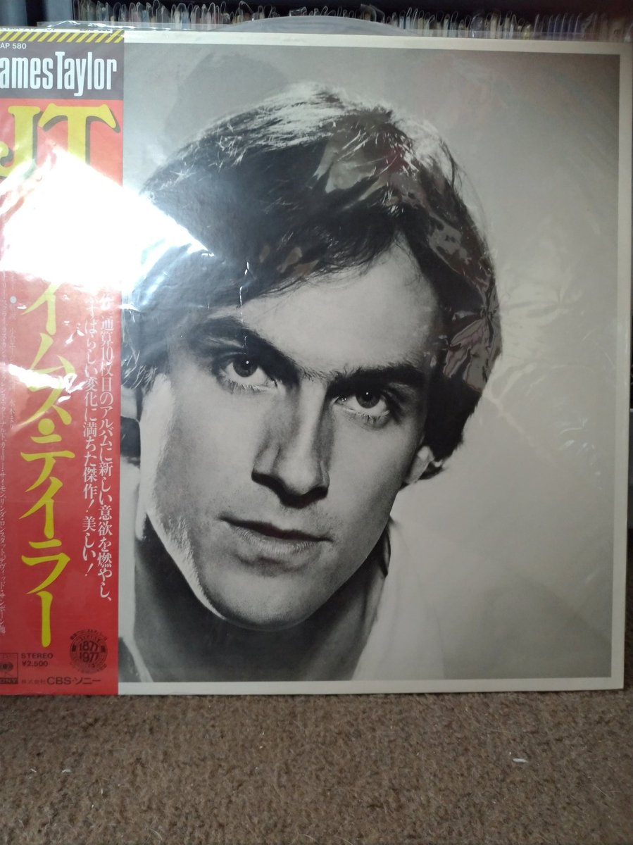 marbowt1's tweet photo. HBD🎉JTということで通勤のおとも。アルバムで一番好きかな。
#JamesTaylor #JT #DannyKortchmar #DanDugmore #ClarenceMcDonald #LelandSklar #RussKunkel #PeterAsher #DavidSanborn #RedCallender #DavidCampbell #LindaRonstadt #LeahKunkel #CarlySimon #JimShea
https://t.co/gZdrScCWdq https://t.co/QLT8OZZgx0