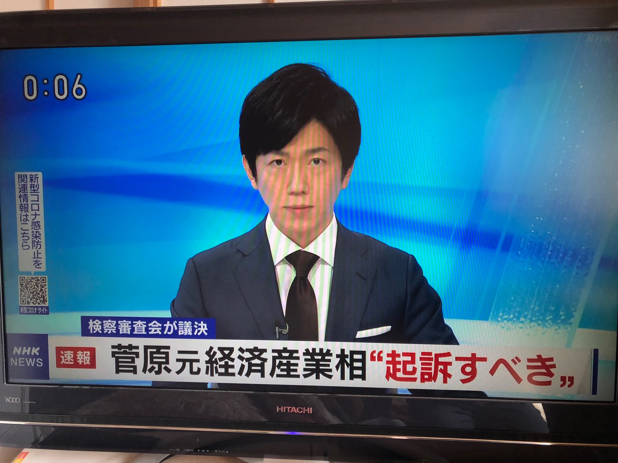 カニメロン菅原 Twitter Search Twitter