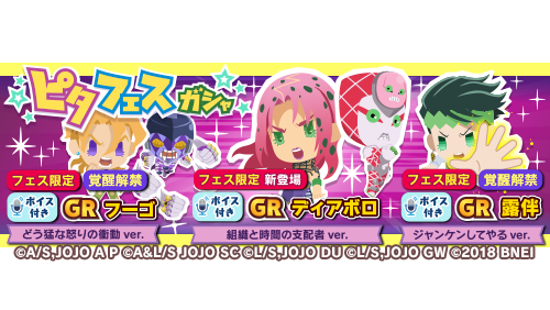 時間の支配者 アニメレーダー