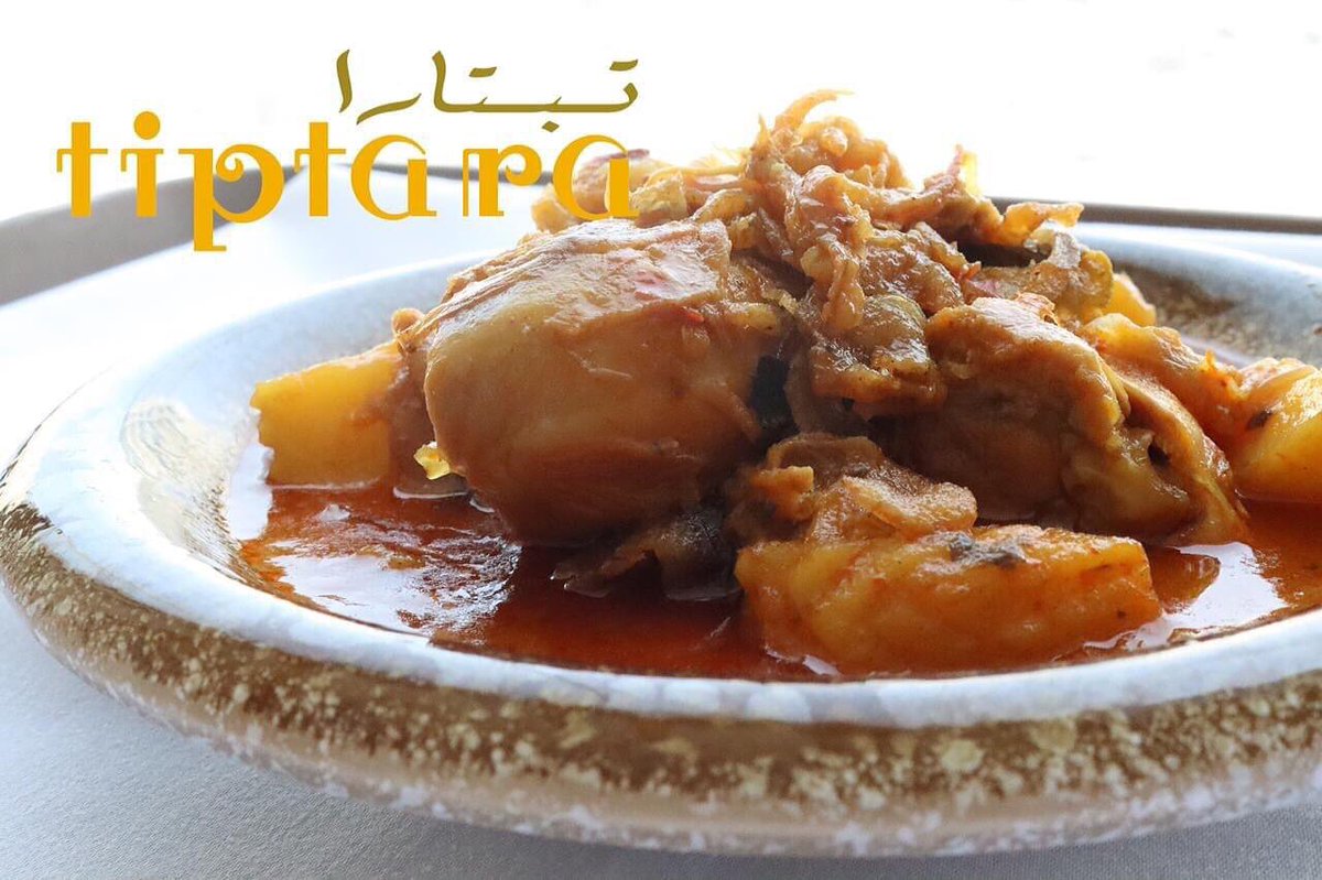 Centara Muscat Hotel Oman tweet media