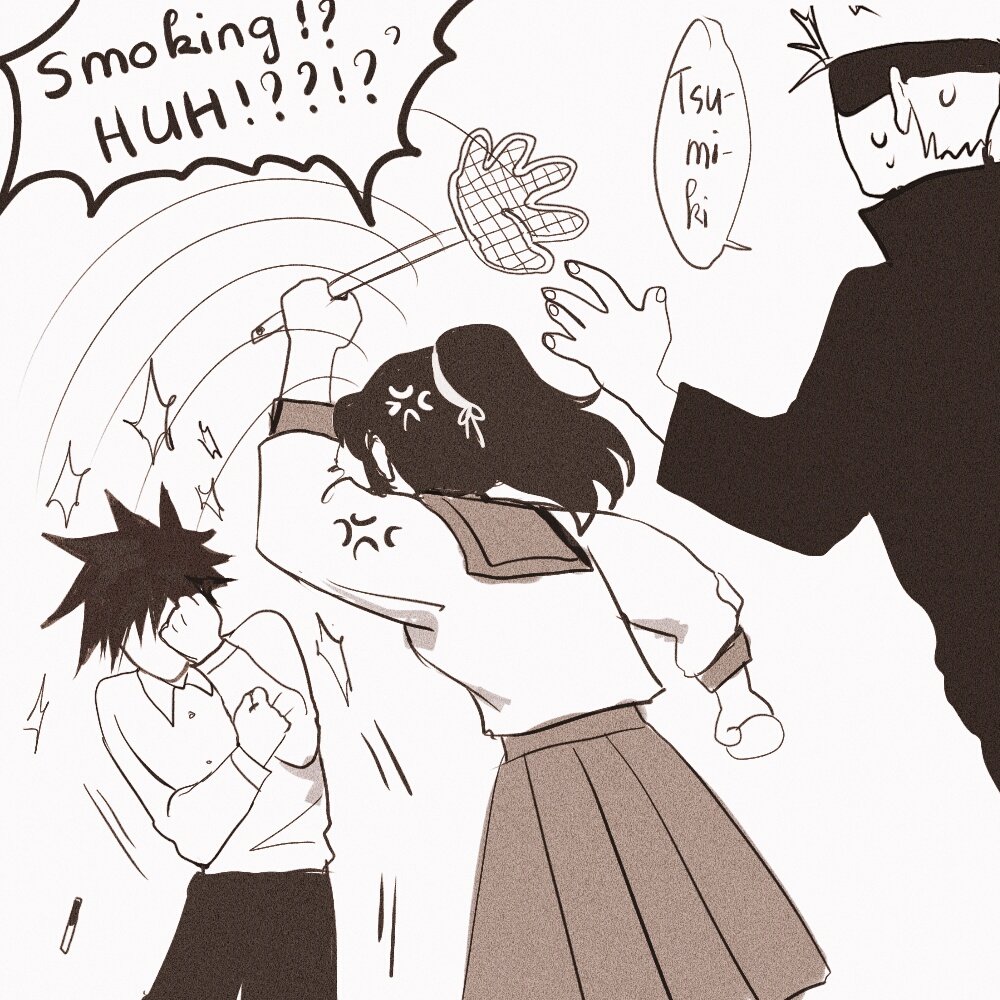 Tsumiki : arghhhh 😡
#JujutsuKaisen 
#FANART