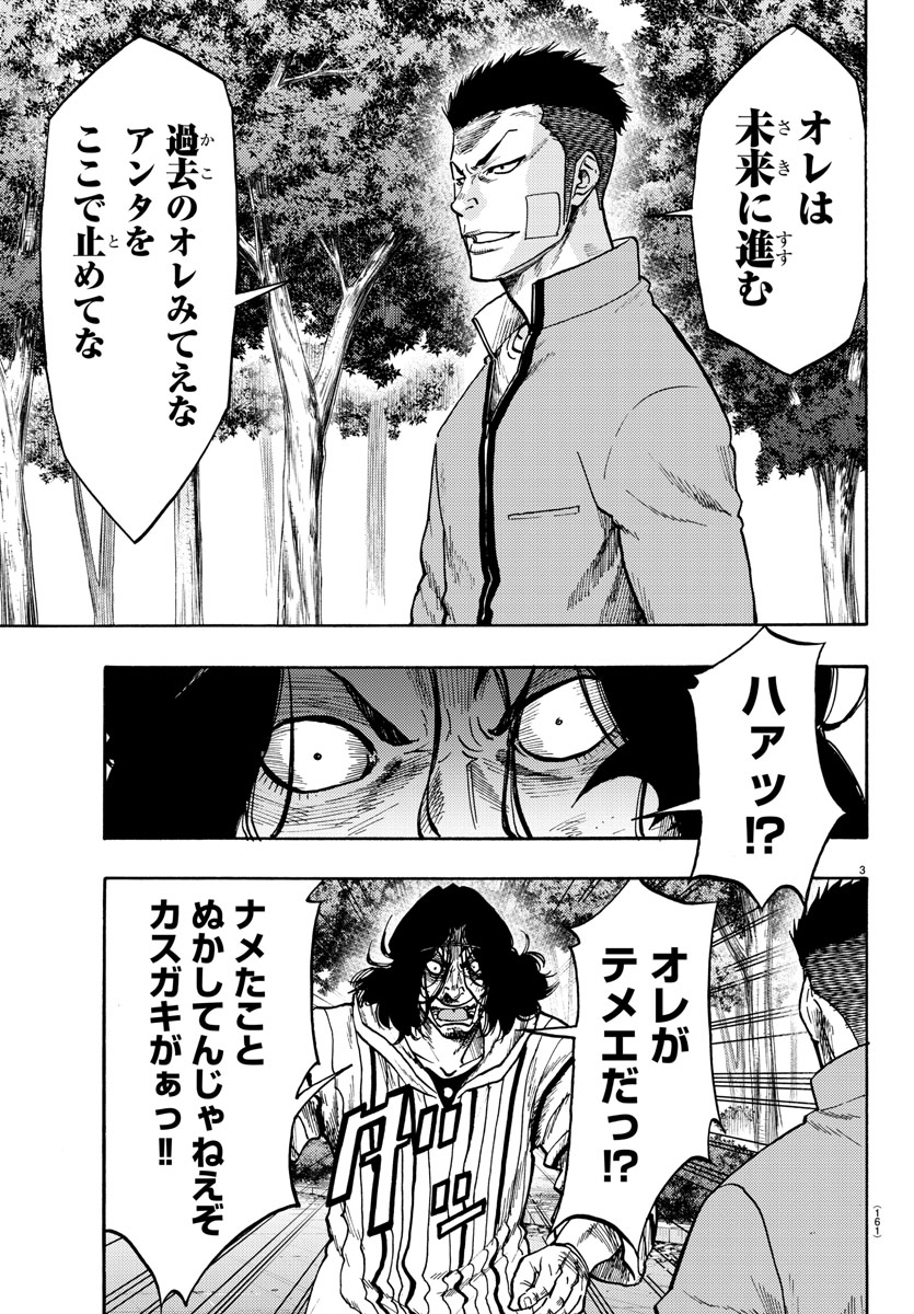 ベストコレクション 武装戦線 壁紙 スマホ 7490 ベストコレクション 武装戦線 壁紙 スマホ 7490