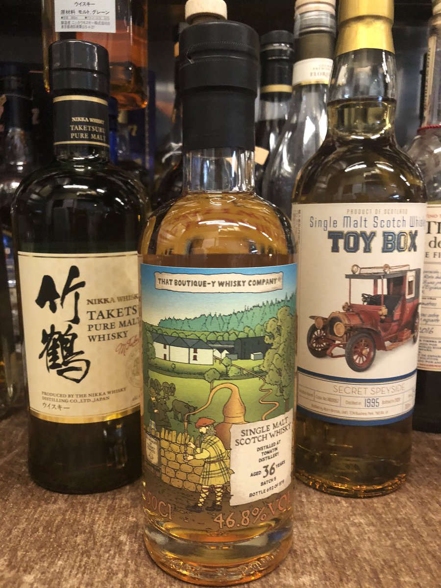 トマーティン36年ブティックウイスキー開封品 | ebp.ae