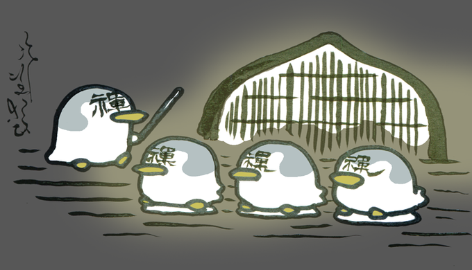 ペンギンのイラストのtwitterイラスト検索結果 古い順