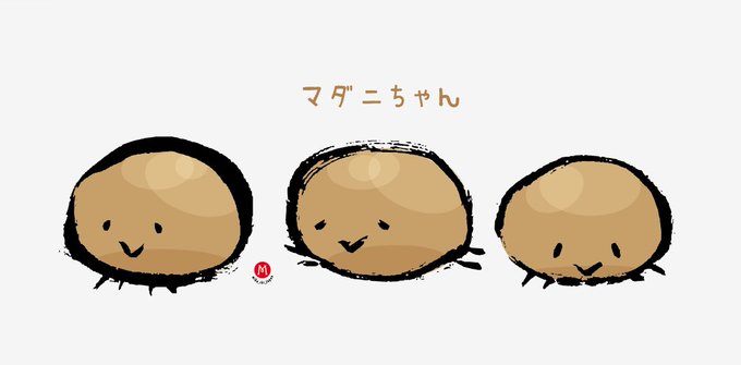 Mika Chi Japanさんのイラスト一覧