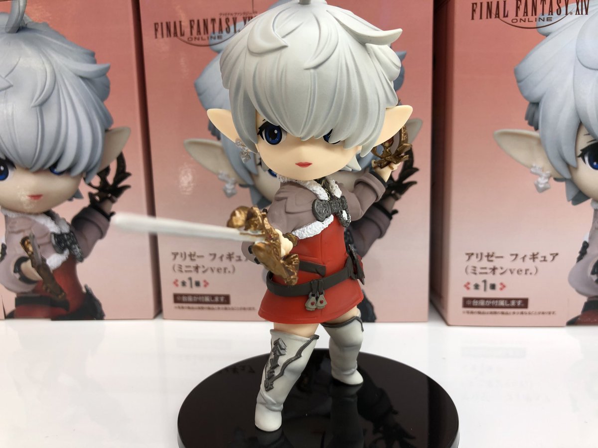 【FF14】フィギュア　ミニオン Amazon | ファイナルファンタジーXIV アリゼー フィギュア ミニオンver