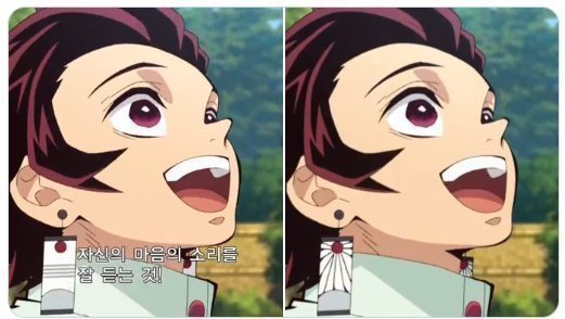 NzmLbs's tweet image. I think Netflix just should have stopped streaming Kimetsu no yaiba (Damon slayer) In Korea if they had to cahnge the design of Tanjiro's earrings. That design is not even from Japanese flags and you could know it if you read Kimetsu.