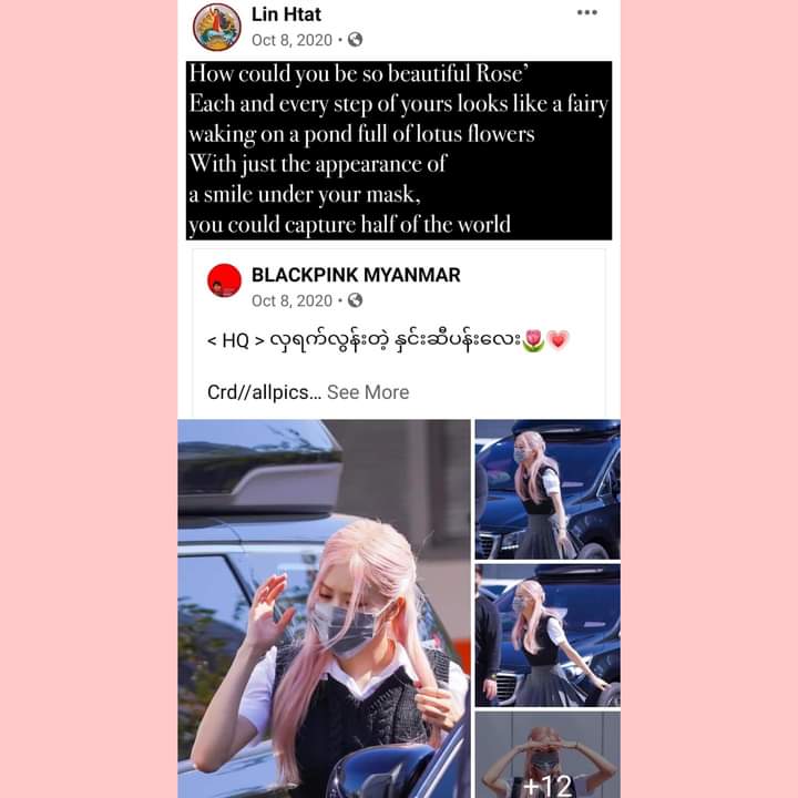 We're so happy for Rosé's solo debut.
But, this BLINK(from Myanmar) died today with headshot by Military, He was waiting for Rosé's solo for a long time . Now he can't even listen Rosé's Solo song !
<a href="/BLACKPINK/">BLACKPINKOFFICIAL</a>

#SaveMyanmar 
#WhatsHappeningInMyanmar 
#MyanmarBLINK