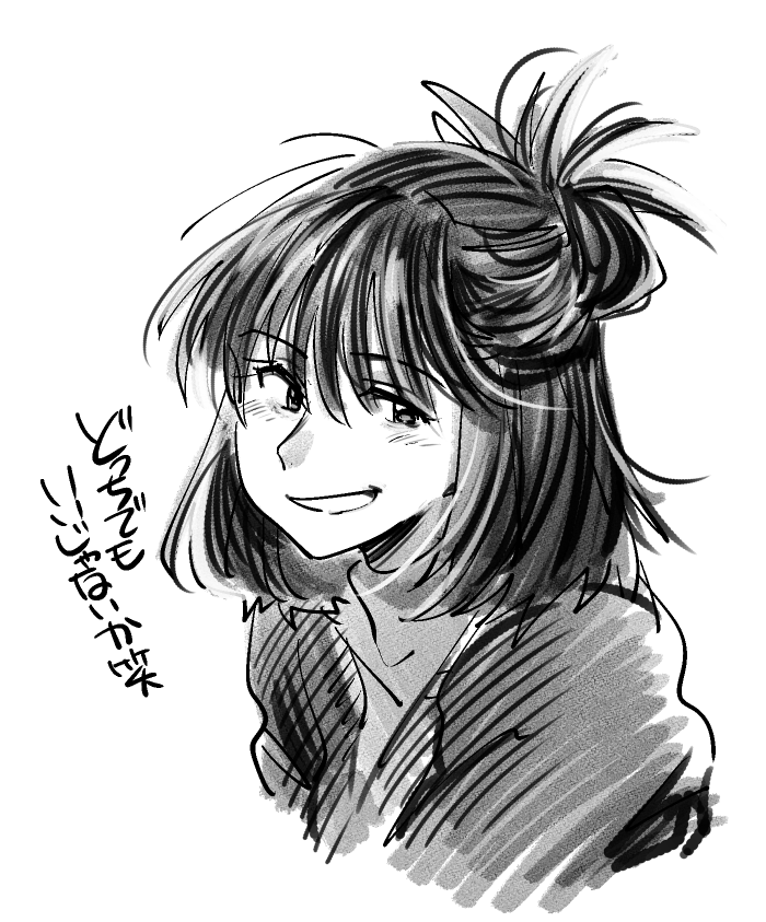 雑にまとめた髪めっちゃ好き過ぎて衝動描き 
