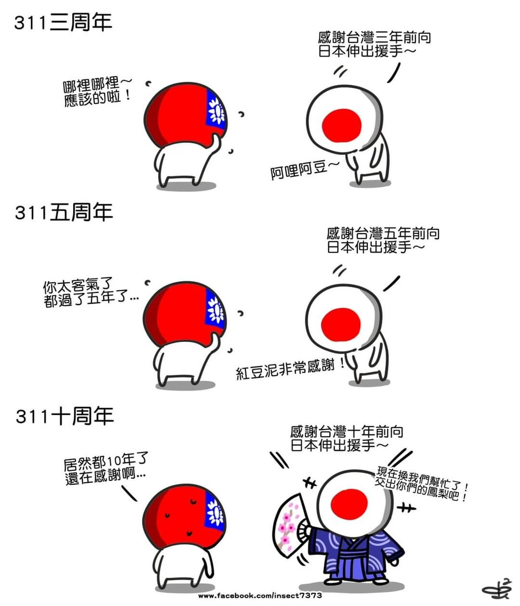 Chien1006 Chien1006 Twitter Chien1006 Chien1006 Twitter
