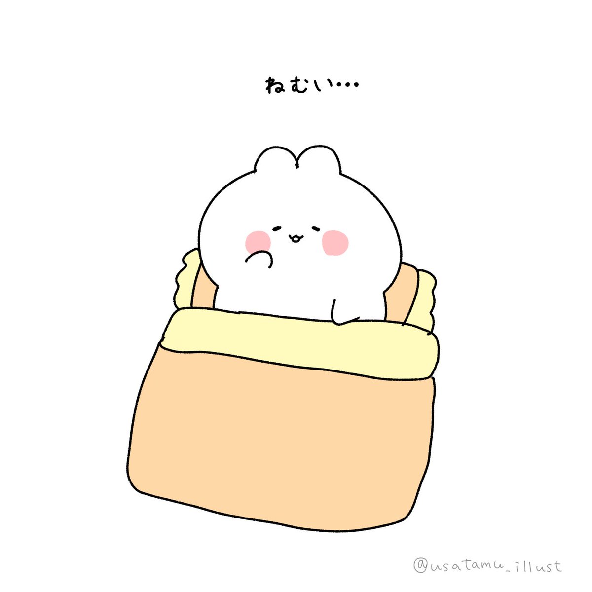 休憩中 イラスト イラスト王国 ゆるキャラ ゆるいイラスト デジタ もちうさぎのイラスト