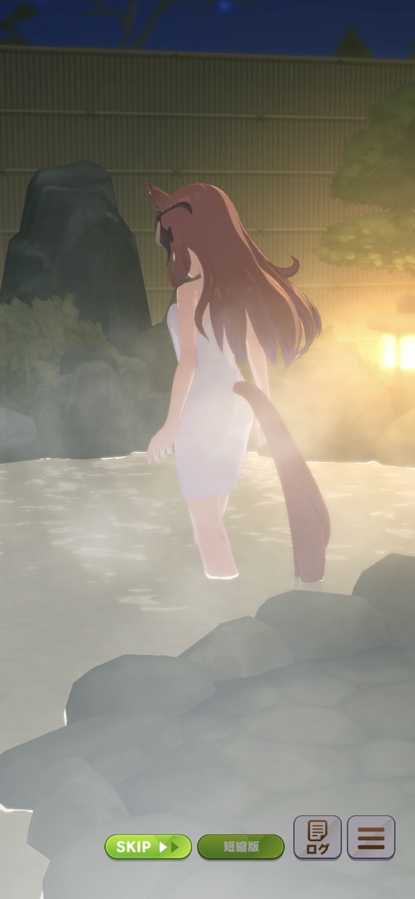 ウマ娘 プリティーダービー 公式応援タオル シンボリルドルフ タオル