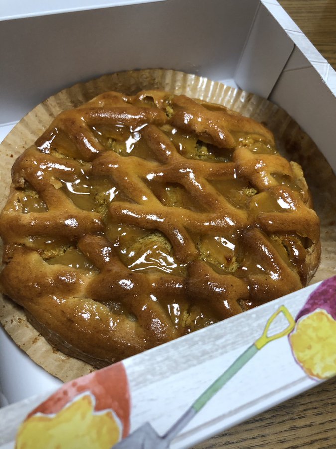 らぽっぽ の熟成さつまいもスイーツで 心もお腹も幸せいっぱい Sweetsvillage スイーツビレッジ