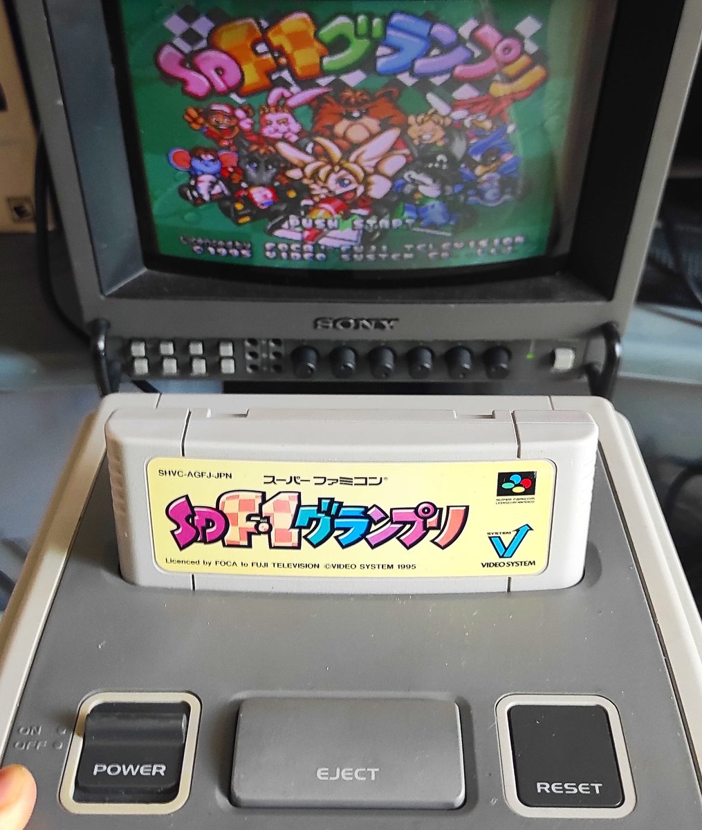 defthead's tweet photo. SD F-1 Grand Prix by VideoSystem for the Super Famicom
_
#sdf1grandprix #videosystem #superfamicom #f1 #superdeform #fukitv #racing #kart #kartracing #16bit #retro #retrocollective #nintendo #snes #nin10do #crt #pvm #retrocollector #videogame #gaming #videogames #fun #cool https://t.co/vwji0HWVNc