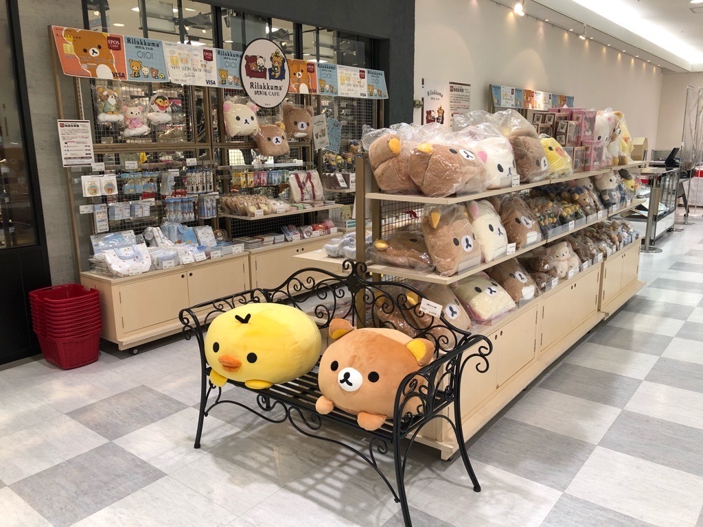 マルイノアニメ on Twitter "【リラックマ ブックフェア ショップ in ELM】 本日3月12日(金)よりELM2階ELMホール