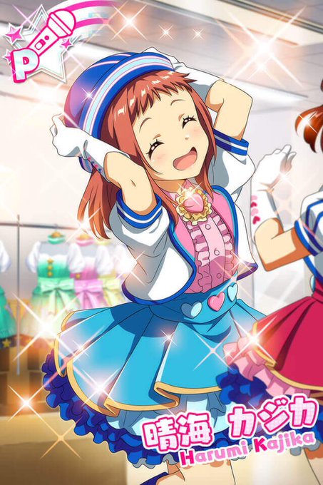 Ueのtwitterイラスト検索結果