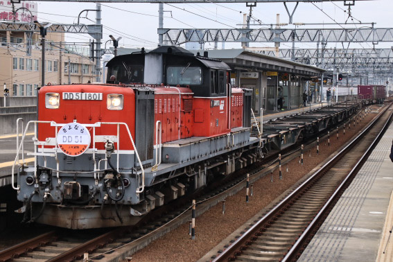 STFmk21's tweet photo. 2021/3/12　八田にて
2085レ　DD51(HM装備)+コキ

HM格好いいですね〜
写真はお陀仏ですが、撮れてよかったです〜 https://t.co/U5dmiMDCW4