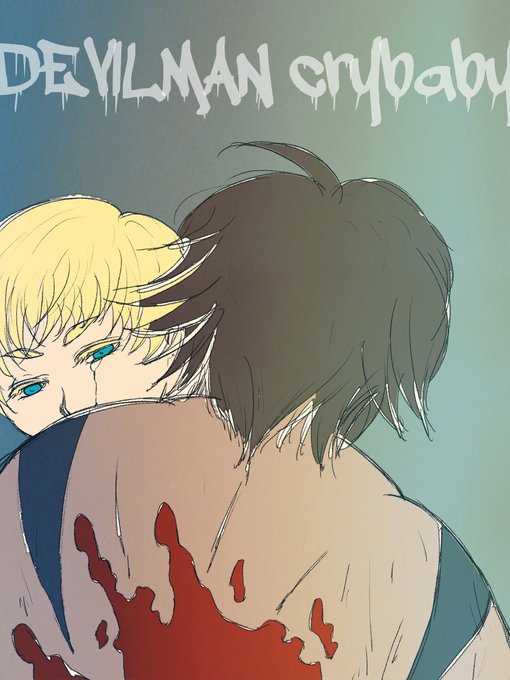 明了のtwitterイラスト検索結果 明了のtwitterイラスト検索結果