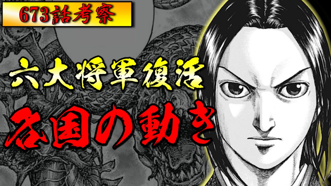 六将 Twitter Search Twitter