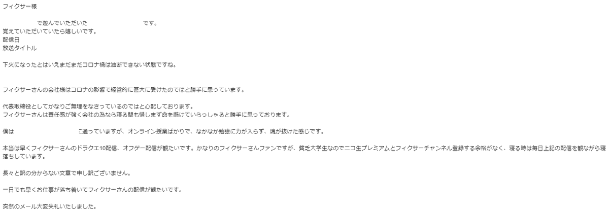 Natural9ryu の画像 動画一覧 Whotwi グラフィカルtwitter分析 Natural9ryu の画像 動画一覧 Whotwi グラフィカルtwitter分析