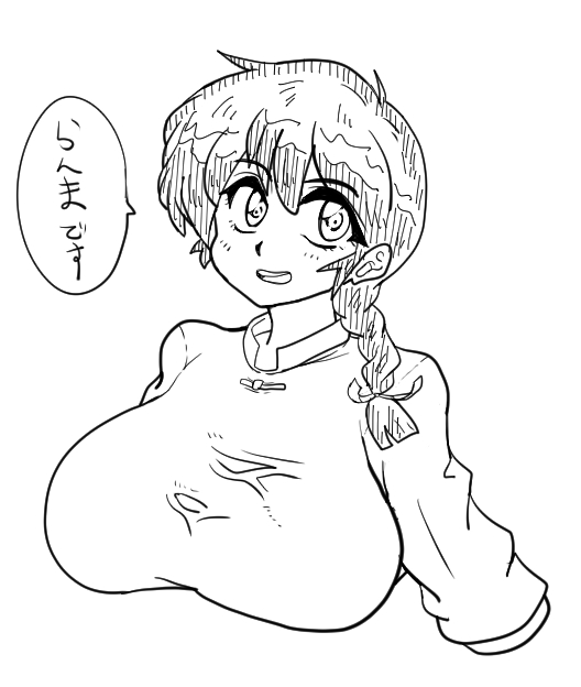 つべでプラトニックつらぬいて見たら懐かしくなった所存 